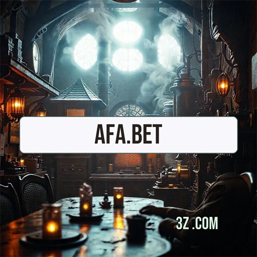 Inovação no app da afa.bet: Uma nova era nos jogos